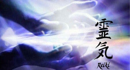 Reiki o que é e o que não é